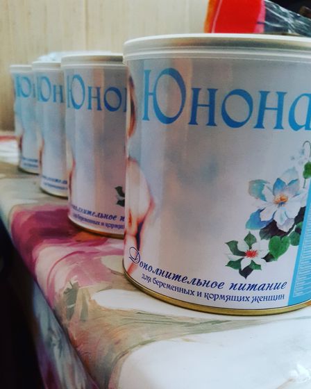 Спортпит для малыша?