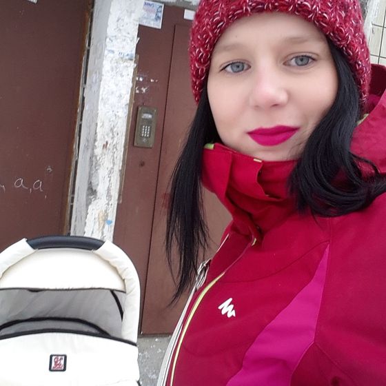 Вот такая я сегодня