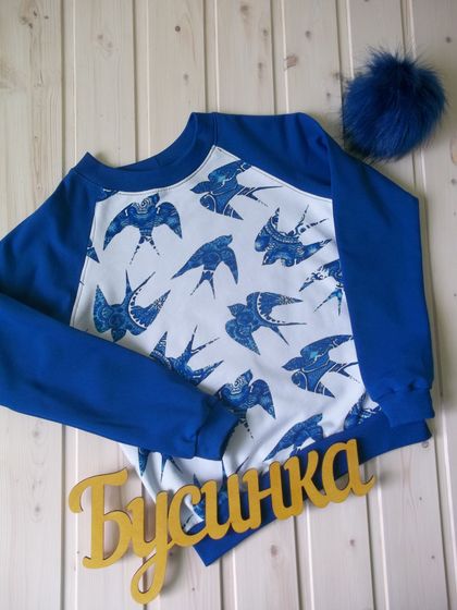 Фэмили лук.Оцените :))