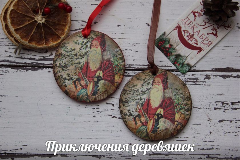 Елочные игрушки ручной работы