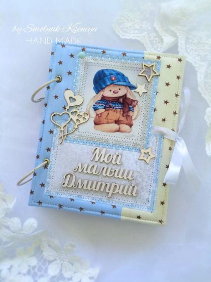 Мысли и новая жизнь..