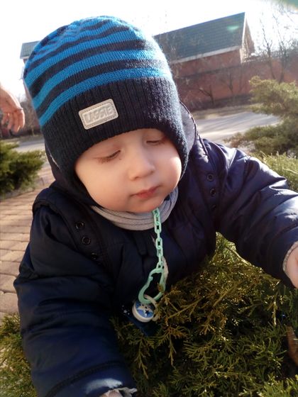 Хочу лето