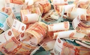 Денежные выплаты при рождении ребенка