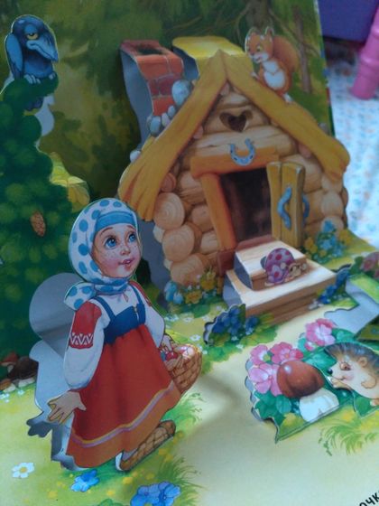 Наши книги 1,4- 1,9 лет