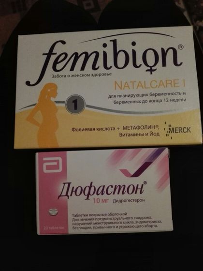 Планирование