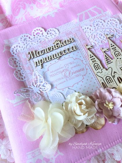 Кому нужен альбомчик?! )))