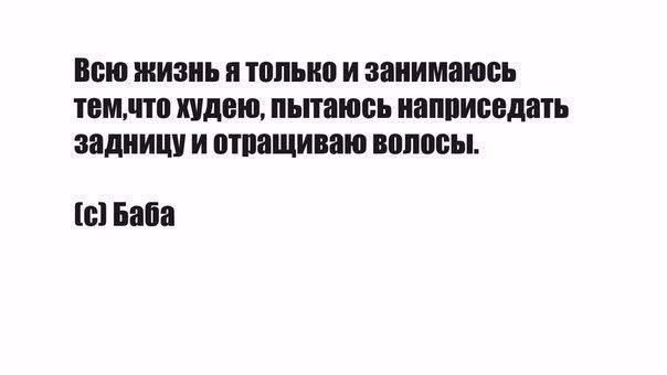 Марафон #ясмогу2.0 день 1-->Списки участниц