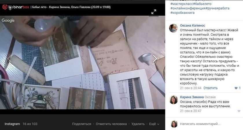 Не хватает часов в сутках)))