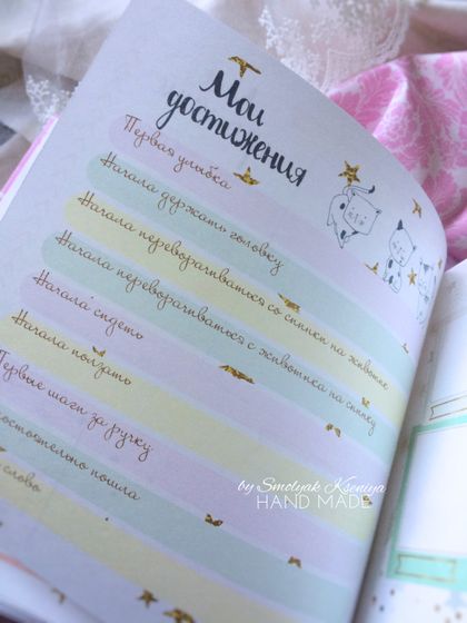 Кому нужен альбомчик?! )))