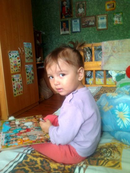 Вот так мы изменились