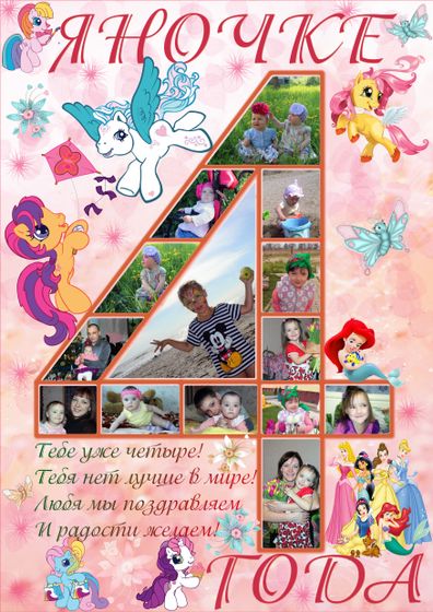 Вот и мои работы =)