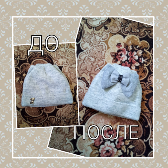 Как то так...))))