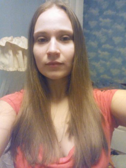 Чик!