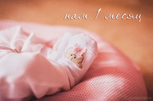 Всем здрасти !