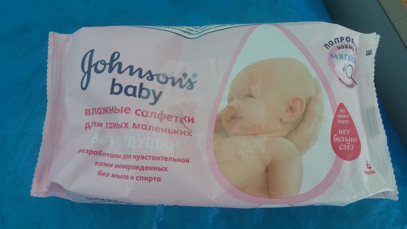 Салфетки