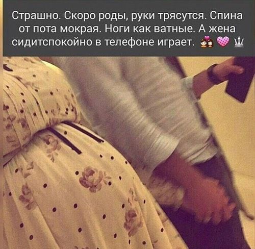 Эх ,поехала я в