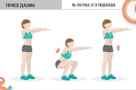 Марафон #ясмогу2.0 день 1-->Списки участниц