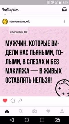 Просто:)