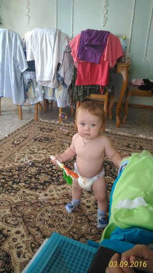 11 месяцев счастью❤
