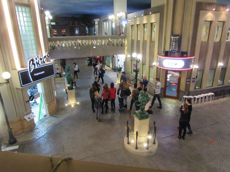 Kidzania Москва