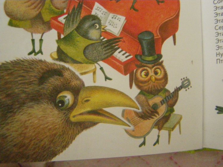 Порция детских книжек вам в ленту.