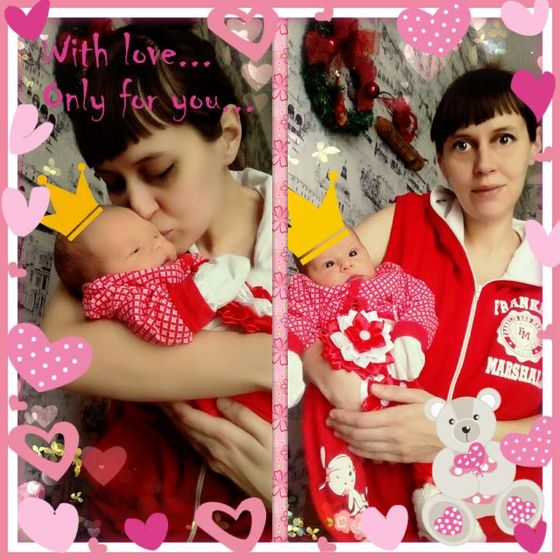 Нам 5.01.2017 был 1 месяц!