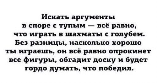 Для тех кто в теме 😹
