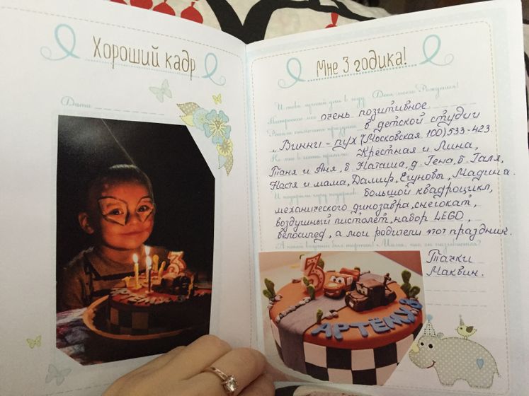 Пришли наши беби буки)))фотоотчет,на подходе папочки
