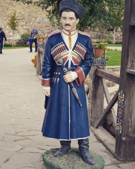 Парк Лога