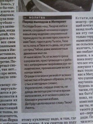 Учим)))
