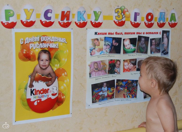 Дорогу осилит идущий!