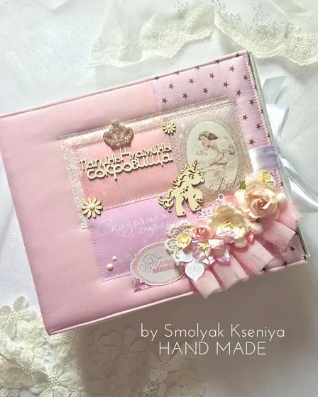 Скрап и жизнь.. Визитка Смоляк Ксении..