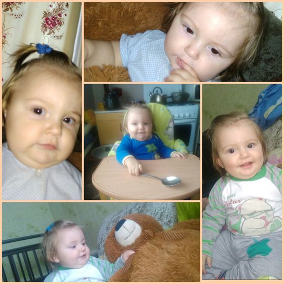 9 месяцев