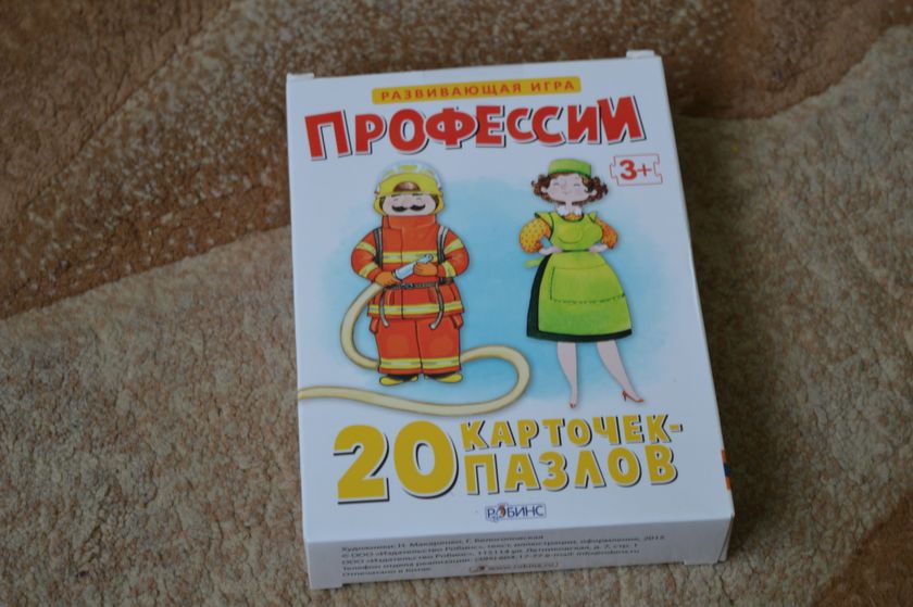 ТЗ