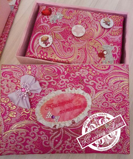 Hand made