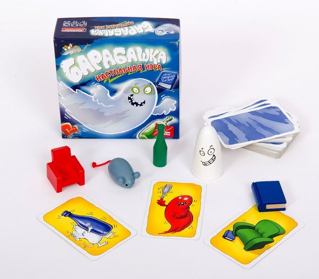 Игра Барабашка. Распечатать. (Geistesblitz)