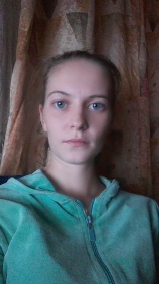 И я решила узнать у Вас...