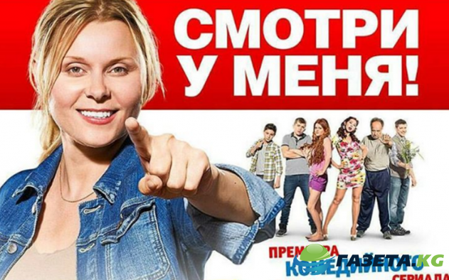 "Ольга" 15 серия (от 27.09.2016): за лечение Юргена взялся Гриша