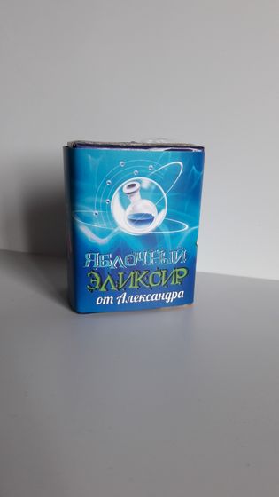 Оформление праздника в тематике Лаборатория!