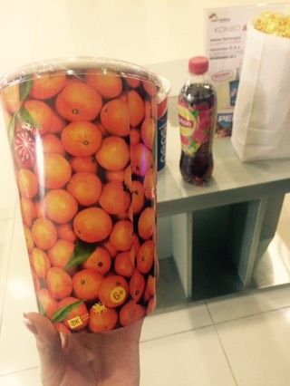 Как мы сходили на 