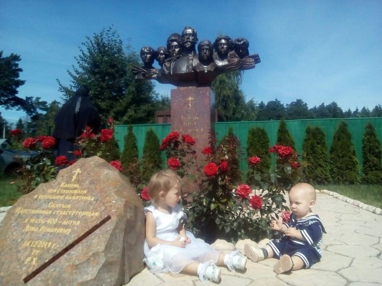 Немного лета. Царские дни в Аляухово
