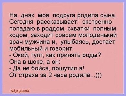 Просто:))