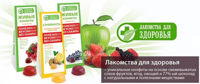:) Что мне помогло всегда нормально ходить в туалет.