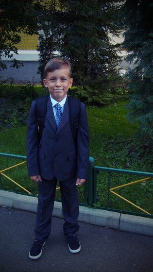 Мой сын - первоклассник!