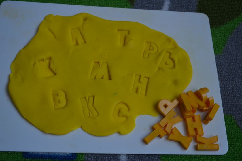 Марафон 