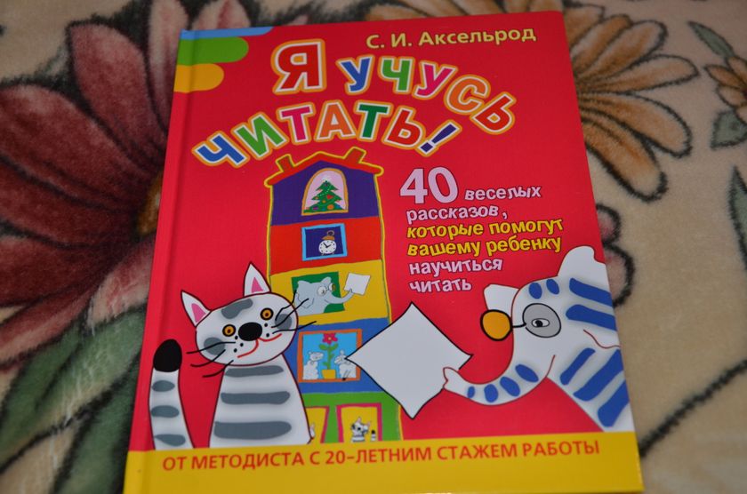 Наш Новый год,посылка,подарки.И Орели с пианино