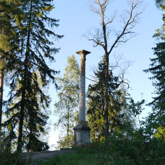 Большое пустешествие маленького человечка.