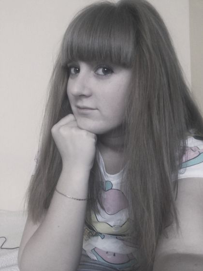 стрижка
