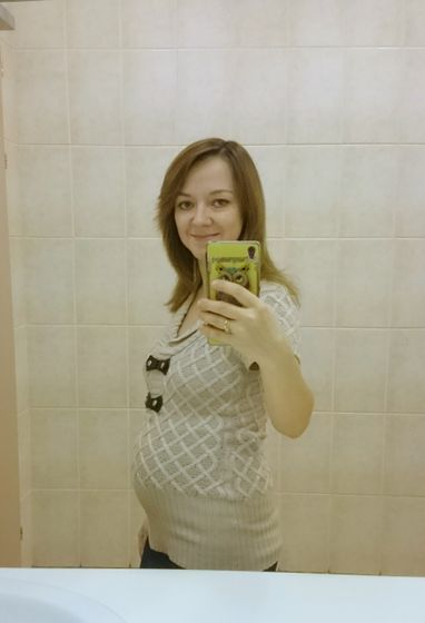 Тадаааам! :))