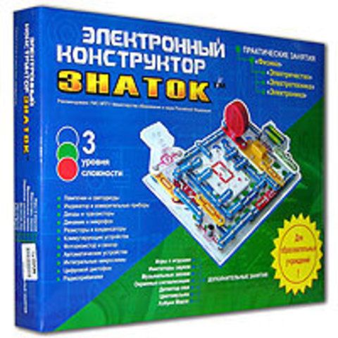 "Город конструкторов", 27 ноября, часть 2.